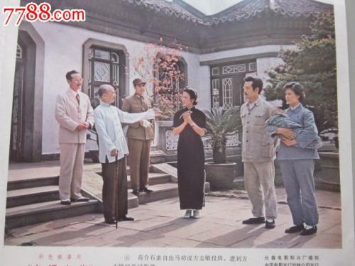 胡德学院学位证电子图